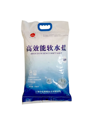 中盐海星软水盐锅炉软水机专用盐海星10公斤3m家用软水机用盐10kg