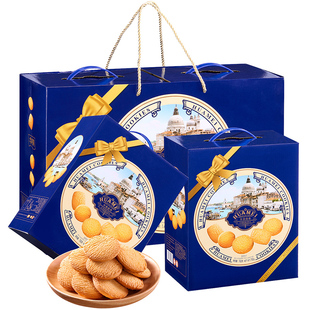 华美曲奇饼干年货礼盒装零食糕点心大克重小吃过年送礼团购1480g