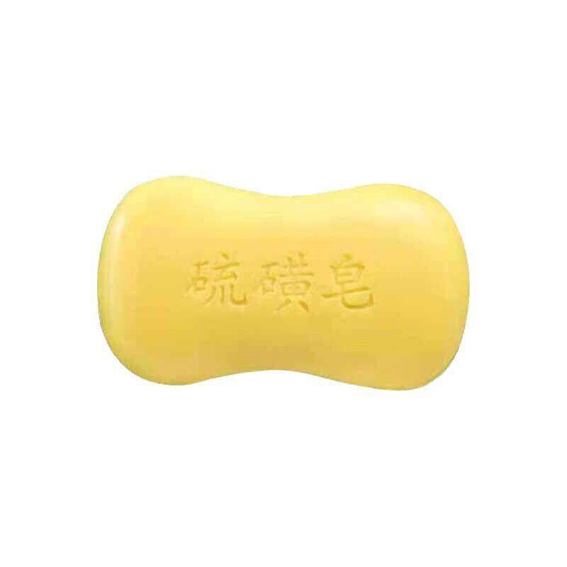 硫磺皂止痒控油深层清洁