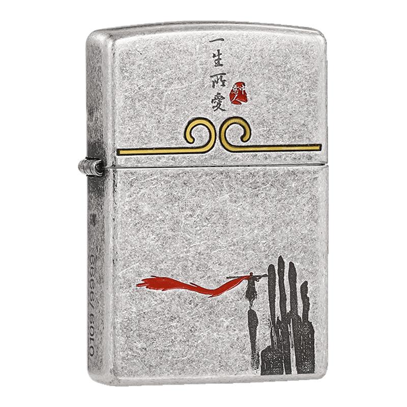 ZIPPO古银深雕填漆一生所爱