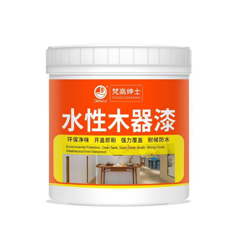水性清漆/透明无色【优质推选】