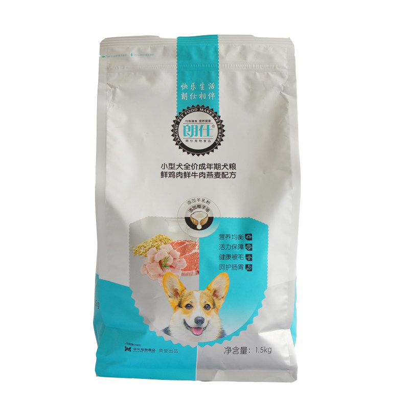 朗仕贵宾比熊泰迪成犬粮3斤包邮
