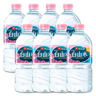农心白山水天然长白山矿泉水孕妇婴幼儿宝宝饮用低钠淡矿纯净水