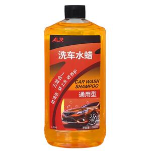 洗车液强力去污汽车浓缩水蜡镀膜上光泡沫车用清洗剂用品专用工具