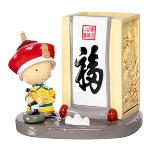故宫淘宝｜康熙赐福文创国风笔筒文具收纳盒桌面摆件礼物伴手礼