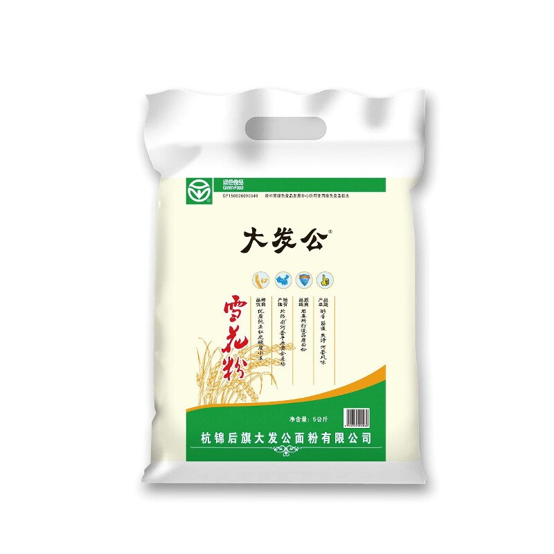 家用面粉大发公雪花粉5kg袋装内蒙河套地区馒头饺子家用面食中筋