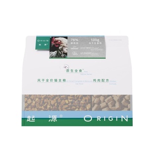 起源原生全食风干粮冻干双拼全价猫粮成猫幼猫鸡肉鸽肉