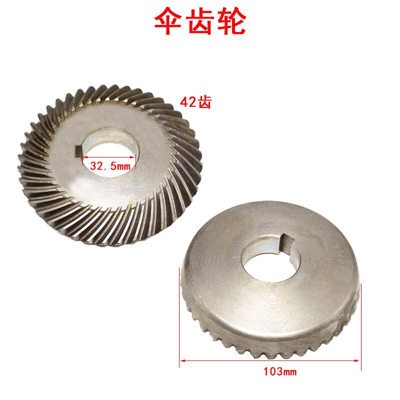 微耕机配件小白龙旋耕机全套齿轮天马N2昂立威原厂包邮量大优惠