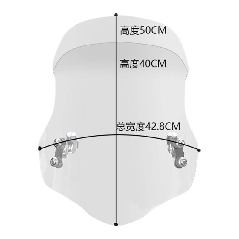 适用豪爵前挡风玻璃DR300150