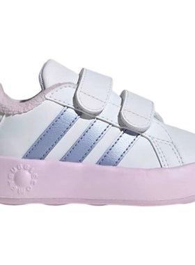 Adidas/阿迪达斯官方正品秋冬新款婴童魔术贴厚底跑步鞋IE3858