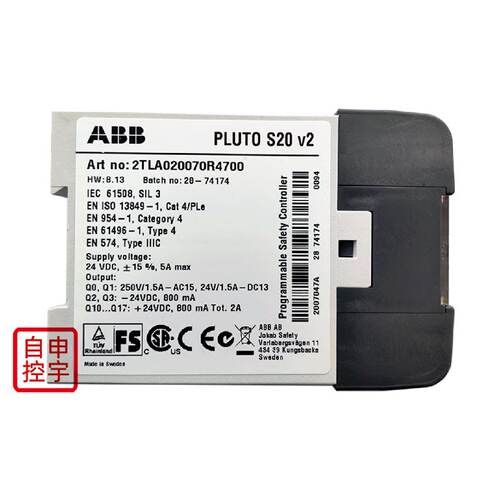 议价原装ABB PLC可编程安全控制器Pluto S20  2TLA020070R4700直