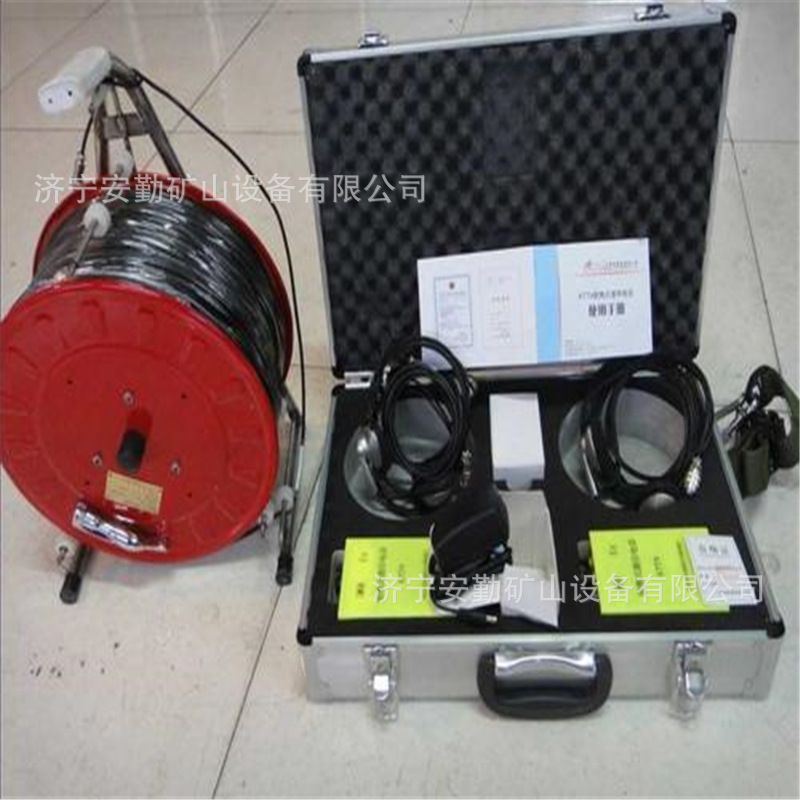 KTT9型灾区矿井电话矿用耐用防潮灾区防爆设备电话便携通信