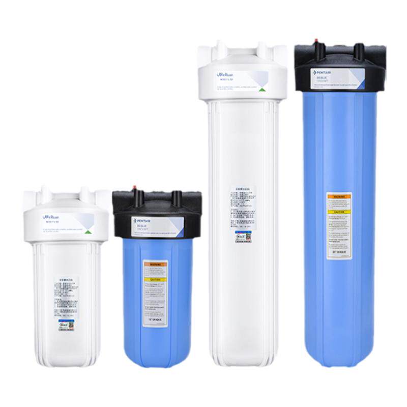 滨特尔大蓝瓶大流量净水器家用商用大胖瓶全屋前置过滤器厂家直销