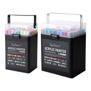 鲁本斯艺术家丙烯马克笔套装粗头防水涂鸦手绘墙绘设计48色单支