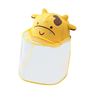 婴儿防护帽面屏宝宝帽子春夏季外出防飞沫面罩打预防针幼儿鸭舌帽