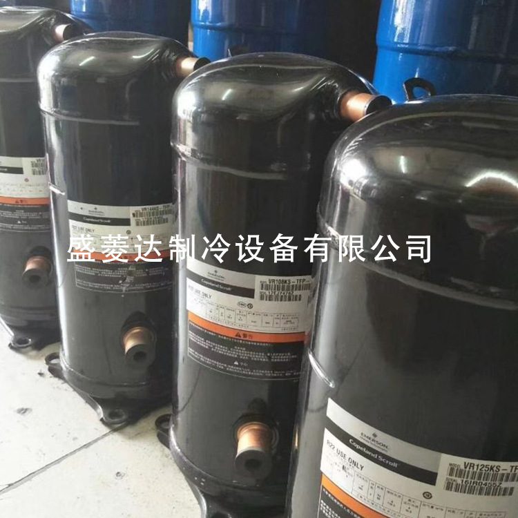 ZR36KH-TFD-522适用于谷轮3匹制冷配件压缩机ZR36KC-TFD-522