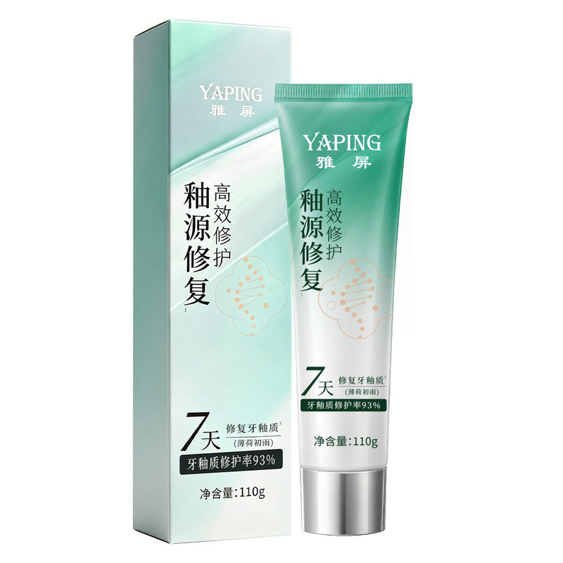 雅屏牙釉质修护牙膏护敏清新