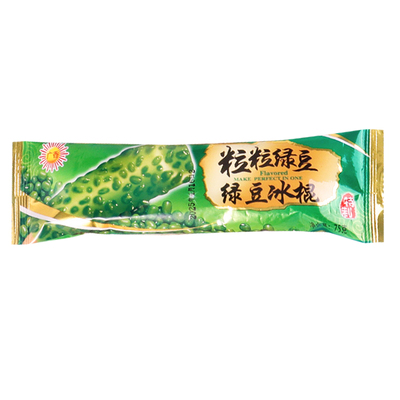 40支绿豆冰棍冰爽雪糕经典老冰棒