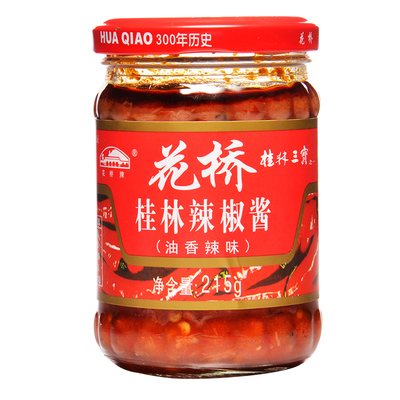 大安油香辣味215g桂林三宝之一