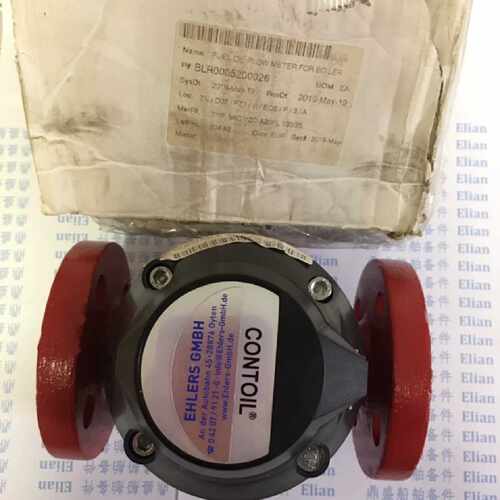 议价CONTOIL VZOA 20 FL 130/25 流量计