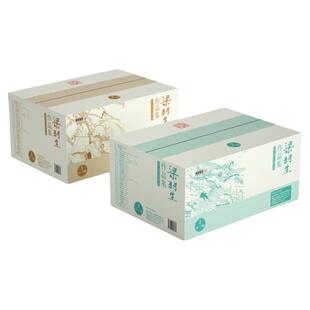 2019朗声全新修订名家插画版2398  梁羽生武侠小说全集 30部73册 白发魔女传 七剑下天山 萍踪侠影录 冰川天女传