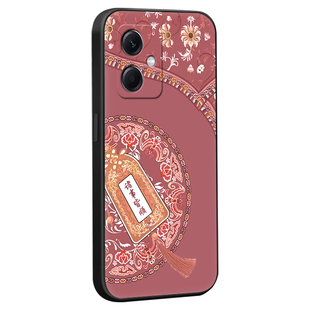 皑晨适用于红米note12rpro手机壳22101317C手机外壳22101317c吉祥如意221o1317C中国风Miuinote12rpr0时尚全