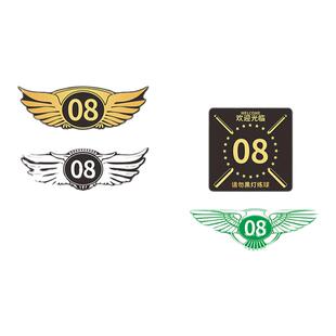 台球桌号码牌桌球俱乐部会所场次座位排号贴顺序展示贴温馨提示数字编号分区桌贴自粘创意时尚Logo亚克力定制