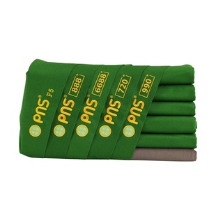 派耐斯pns888台球桌布利百文s800黑八标准台泥布澳毛台尼斯诺克用