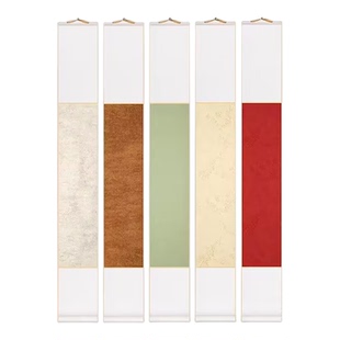 徽雨轩禅意文房迷你小挂轴蜡染金粟笺瀛海笺书法练习宣纸空白卷轴长卷挂画手工半生熟仿古宣纸挂件免装裱包邮