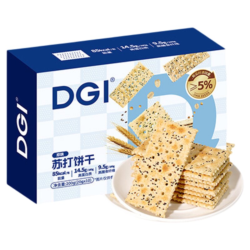 DGI全麦苏打饼干葱香味原味早餐孕妇代餐健康添加奇亚籽咸味零食