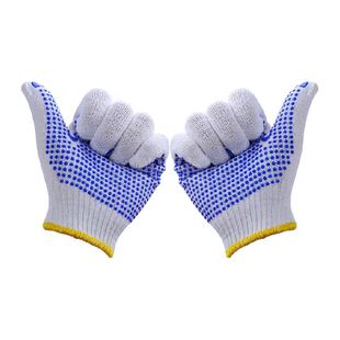 千屿劳保手套6双加厚点胶耐磨防滑点珠棉纱手套工地干活遛狗家用