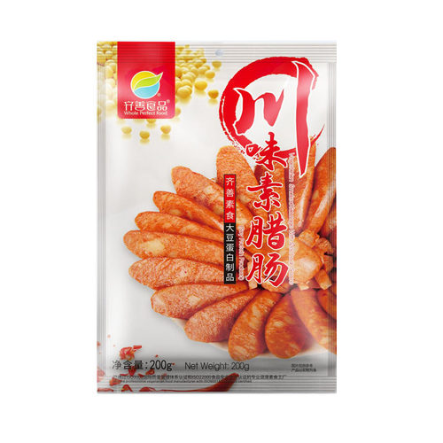 齐善川味素腊肠素食仿荤食品非转基因大豆制品素肉素肠佛家斋菜