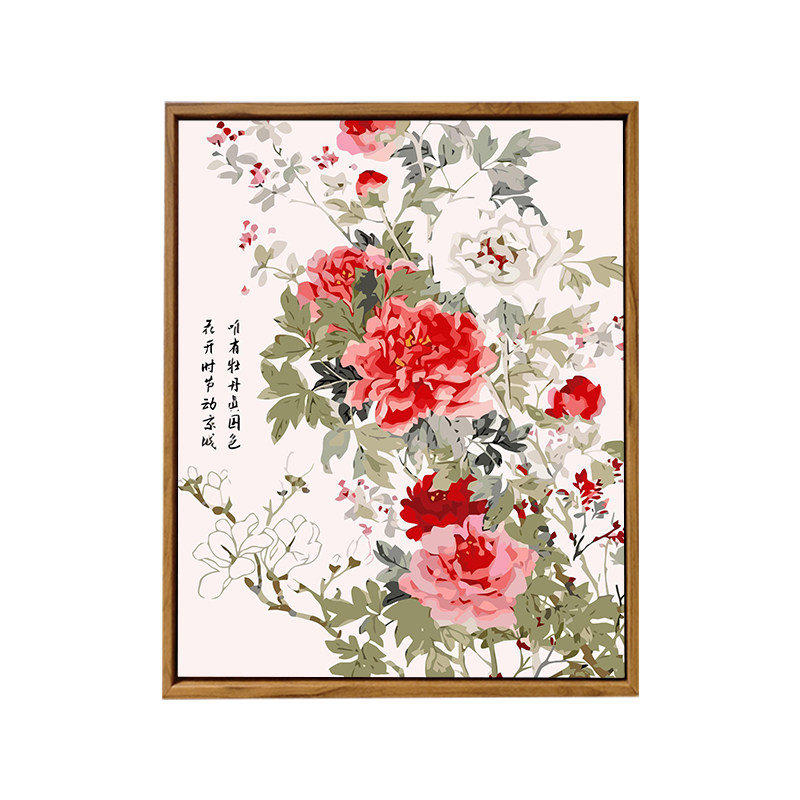 新中式国风海棠牡丹花卉数字油画