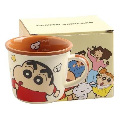 舍里亲子马克杯办公室水杯咖啡杯