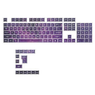 【顺丰】黑吉蛇星遂键帽PC透明119键小全套原厂高度机械键盘外设