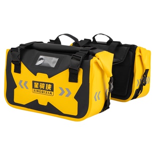 适用铃木UHR150边包防水包uy125侧挂包afr马鞍包驮包通用骑行装备