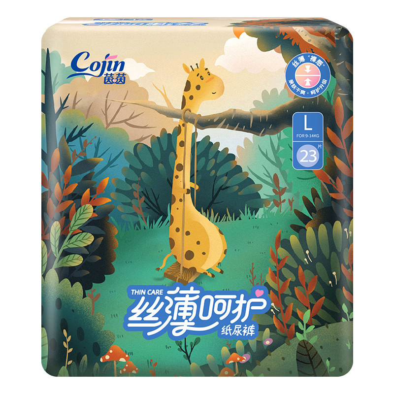 茵茵丝薄呵护干爽透气拉拉裤