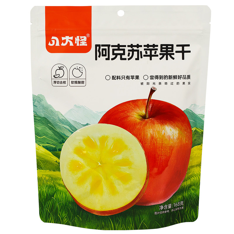 八大怪阿克苏苹果干厚切苹果干