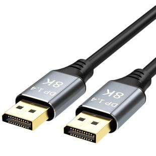 dp线1.4接口240hz数据线8k高清4k显示器显卡连接电脑display