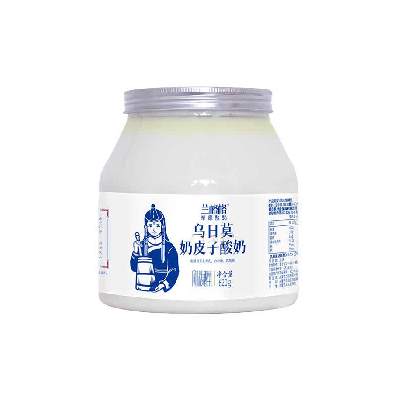 兰格格内蒙古草原酸奶乌日莫奶皮子酸奶单桶生鲜低温酸牛奶