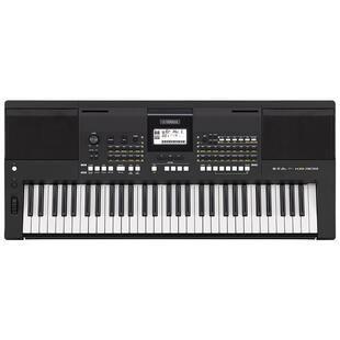 雅马哈电子琴kb309儿童考级初学者成年61键家用旗舰店成人专用209