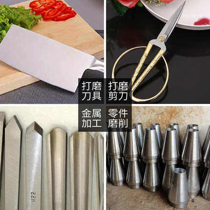 磨刀机砂轮250白刚玉台式砂轮机磨床砂轮250*25*32磨钻头绿砂轮片