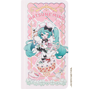 【现货】初音未来/广博正版联名Weekly手账本可爱动漫少女心新款小学生初高中小笔记本子女生文具二次元周边