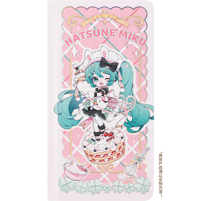 【现货】初音未来/广博正版联名Weekly手账本可爱动漫少女心新款小学生初高中小笔记本子女生文具二次元周边