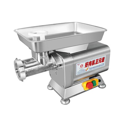 正元无轴承电动台式绞肉机商用大功率不锈钢全自动强力绞肉灌肠机