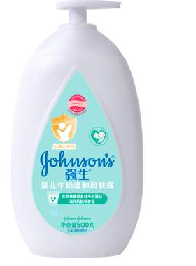 强生婴儿身体乳弱酸性双重滋润