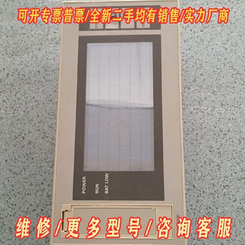 欧姆龙NT20MDT121V2触摸屏NT20MDT1议价维修