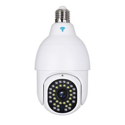 亲锐室外手机远程日夜全彩摄影头