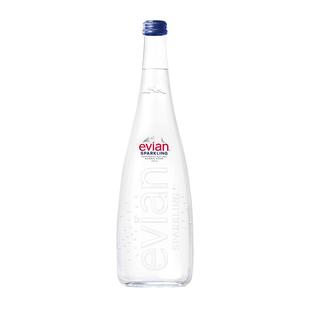 evian依云官方旗舰店天然矿泉水330ml*20高端玻璃瓶气泡水750*12