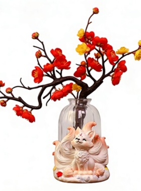 可爱九尾狐玻璃花瓶狐狸插花水养